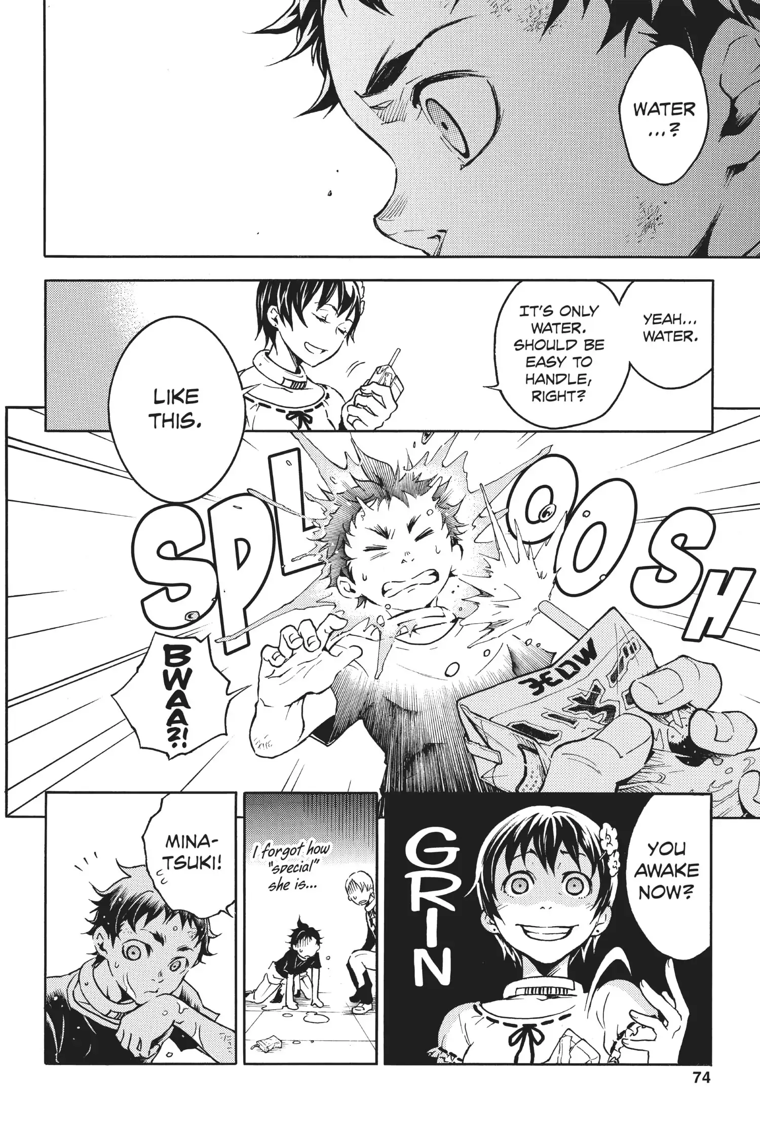 Deadman Wonderland Chapter 18 image 24